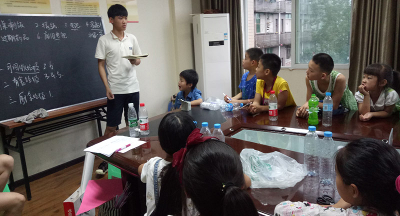 IMG20160719091813.jpg