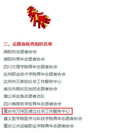 360截图20170304125201628.jpg