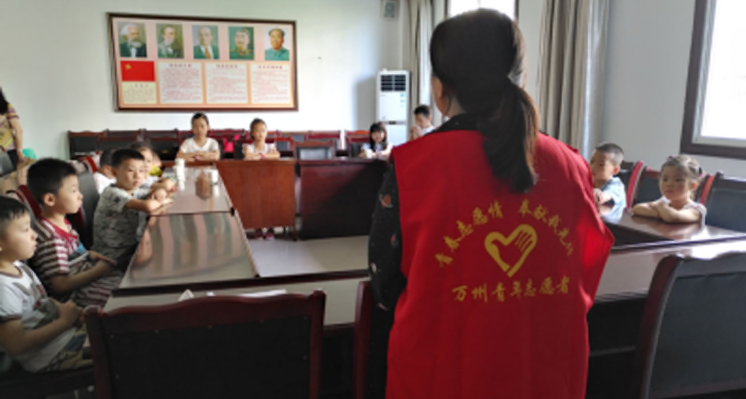 图片7.png