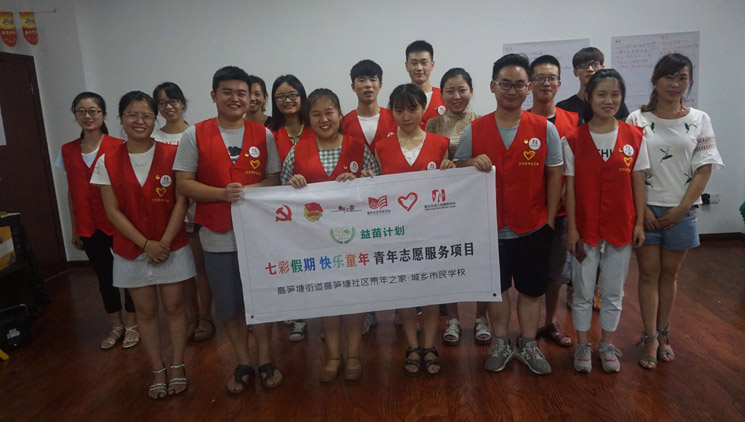 QQ图片20170722102325.jpg