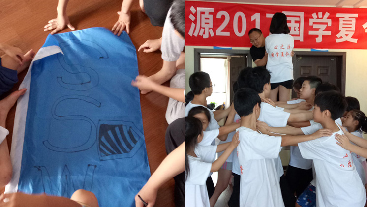 IMG201707291630590副本.jpg
