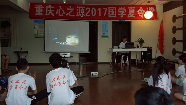 IMG20170730083423.jpg