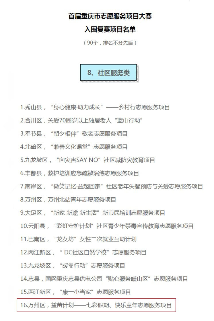 未标题-1_副本.jpg