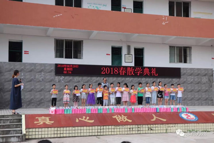 微信图片_20180629100008.jpg