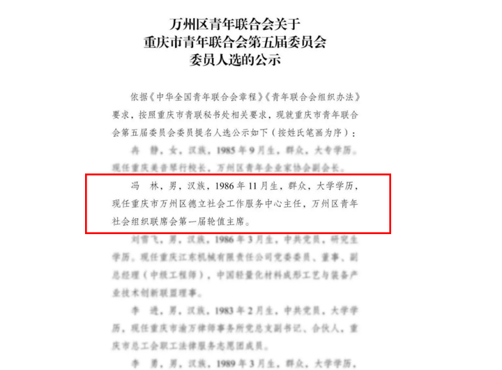 微信图片_20181220112953.jpg