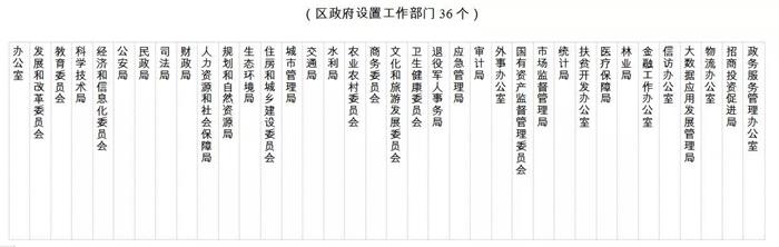 微信图片_20190123162800.jpg