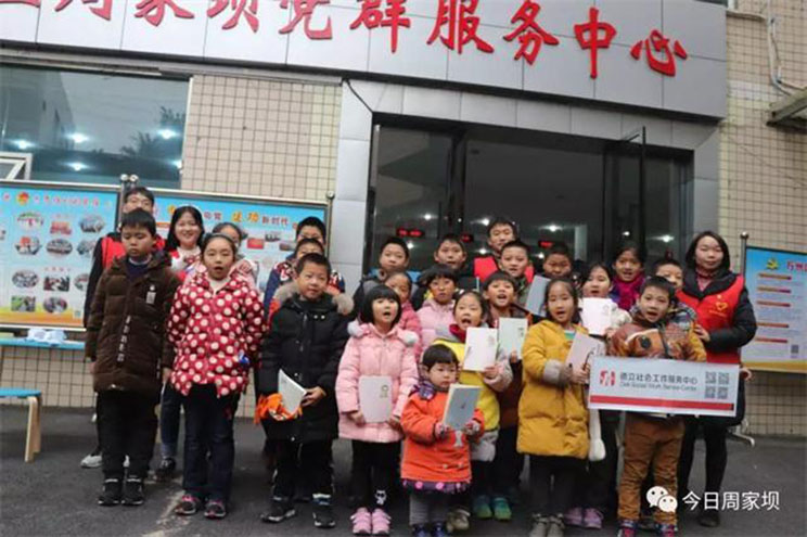 697dc653-77de-43ab-ba80-fb3492319eb5.jpg.jpg