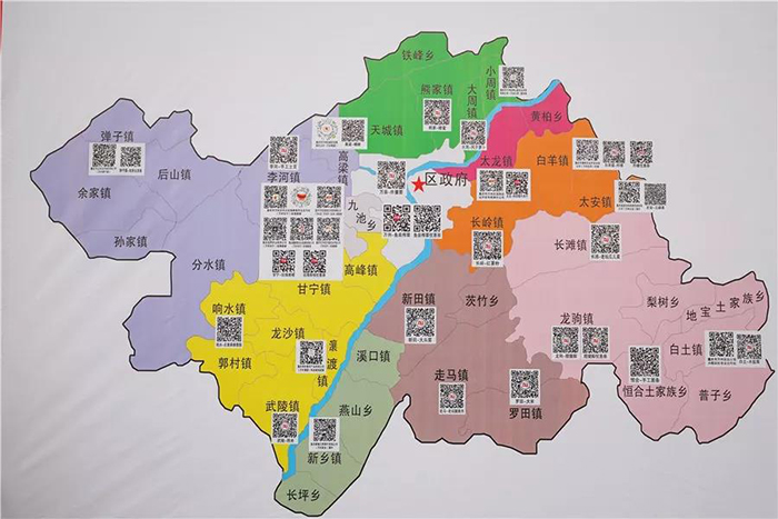 微信图片_20190202093217.jpg