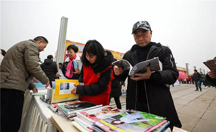 微信图片_20190202093243.jpg