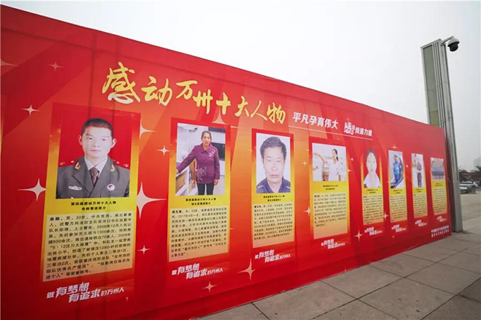 微信图片_20190202093330.jpg