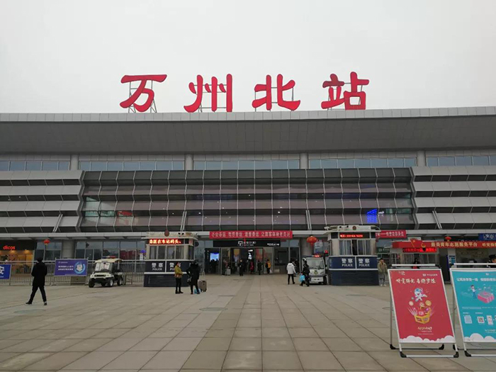 微信图片_20190202094754.jpg