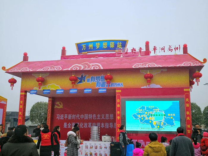 微信图片_20190202094825.jpg