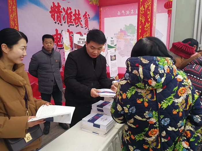 微信图片_20190202094840.jpg