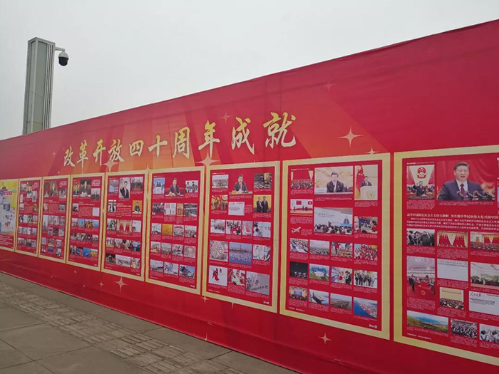 微信图片_20190202094847.jpg