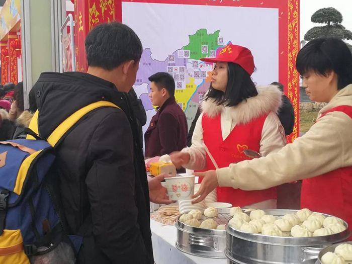微信图片_20190202095004.jpg
