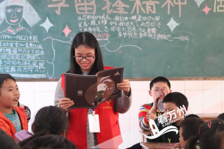 微信图片_20190402101509.jpg