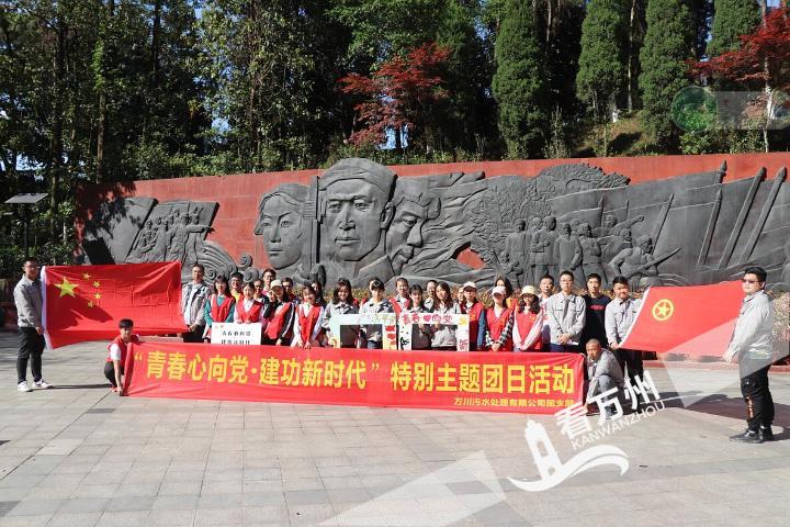 微信图片_20190414150532.jpg