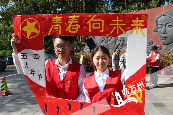 微信图片_20190414150535.jpg