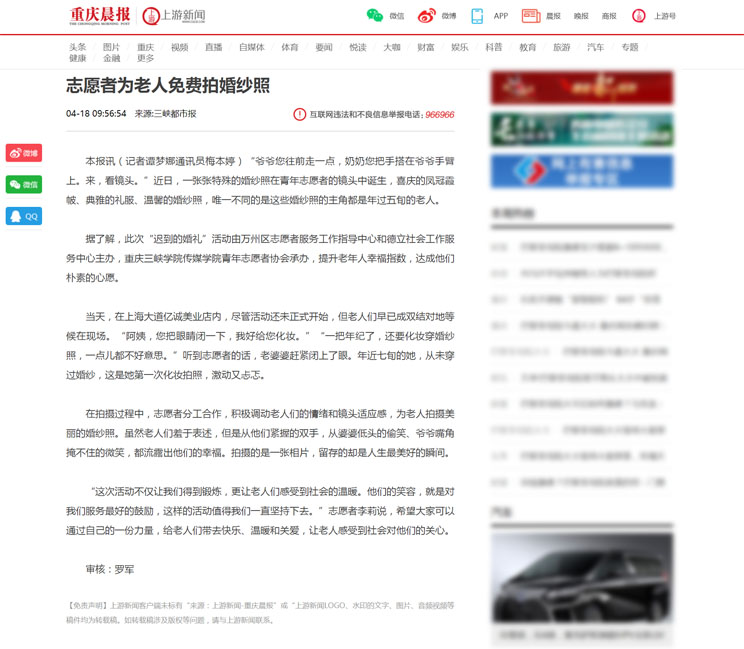 未标题-1.jpg