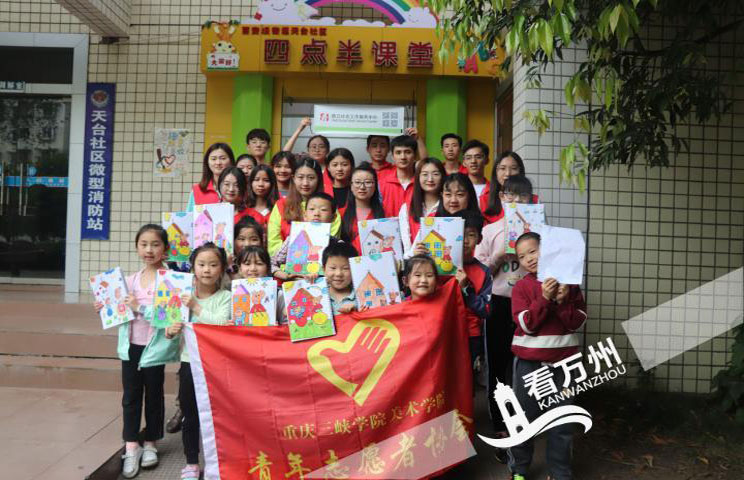 微信图片_20190422143633.jpg